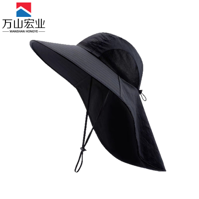 万山宏业 遮阳帽 WS2649-1 个
