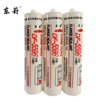 东葑RTV平面密封硅橡胶5596支