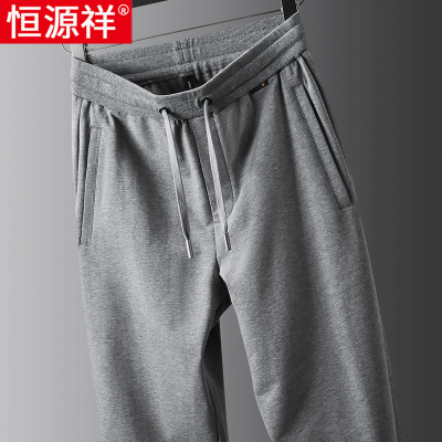 恒源祥灰色运动裤夏季纯棉宽松直筒裤子薄款全棉中老年男士休闲裤