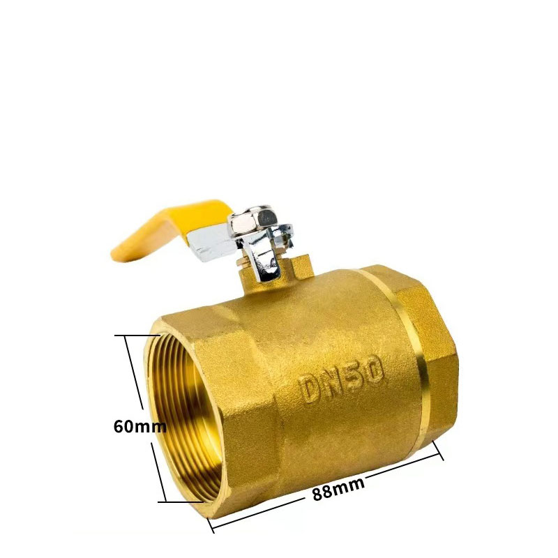 历途科技 自来水铜球阀 DN50 个