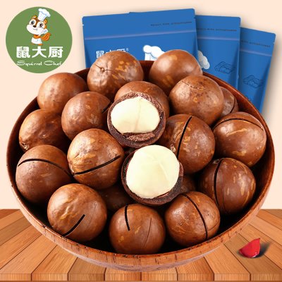 鼠大厨夏威夷果2袋装216g-奶油味办公室休闲零食坚果干果炒货