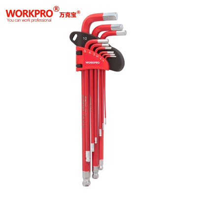 万克宝原装正品多规格多用途防滑防锈好收纳9件套英制折叠长球头内六角