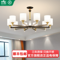 雷士照明[曙光]客厅吊灯客厅灯现代简约中山灯具别墅吊灯奶油风