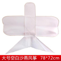 diy沙燕风筝空白教学材料儿童绘画涂色纸鸢燕子传统手工艺风筝创意 三维工匠 底纹款富贵牡丹+60米线板