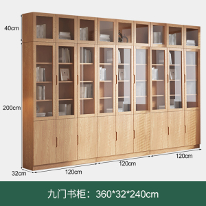 彭梵书柜