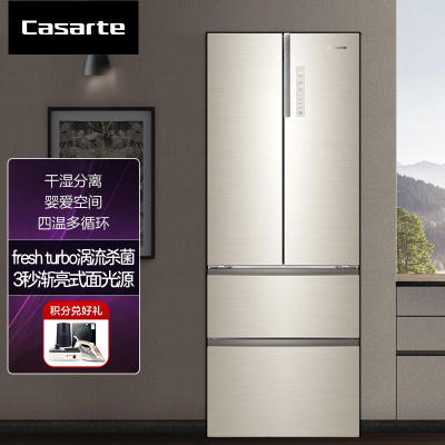 涡流杀菌 干湿分储 四温多循环 风冷无霜 bcd-470wdcxu1品牌:卡萨帝月