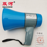 双河大功率手持录音喊话器可充电扩音器喇叭 SH-913 120秒录音喇叭+1个锂电池