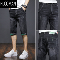HLCOMAN过膝牛仔裤男款潮牌修身直筒七分短裤夏季薄款潮流六分休闲裤男士
