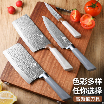 锤纹菜刀家用厨房刀具套装切肉水果刀家用切片刀砍骨刀7163