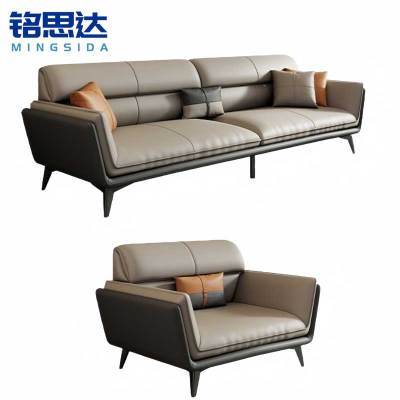 铭思达皮艺沙发1+3套