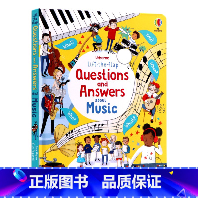 [正版]Usborne问与答系列音乐英文原版绘本 Lift-the-Flap Questions and Answer