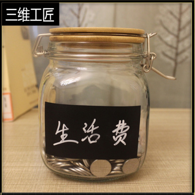 大容量创意透明玻璃存钱罐大人用简约现代硬币储蓄罐家用可存可取三维工匠方形1号（收藏送笔和贴纸）