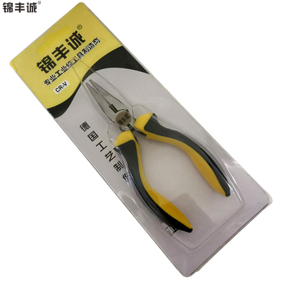 锦丰诚 尖咀钳 5寸 把