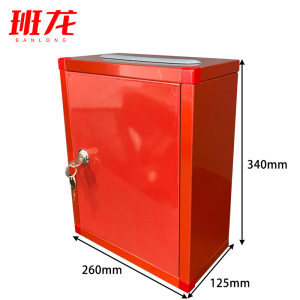 班龙投票箱上投递口260个