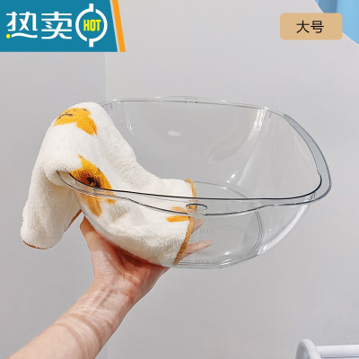 敬平透明脸盆加厚耐用宿舍用洗脸盆塑料家用婴儿小号盆洗衣盆洗脚盆子