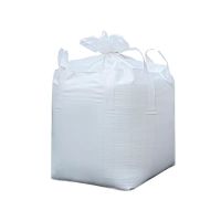 浪伍 集装袋 900*900*1100mm/个