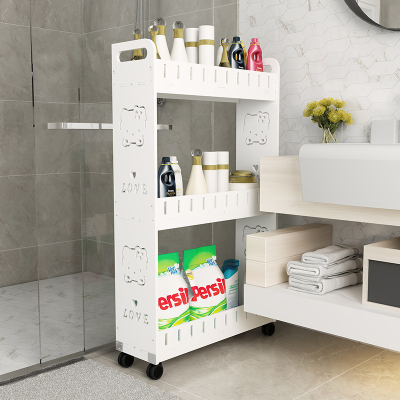 美帮汇卫生间浴室置物架厕所夹缝收纳架子洗手间马桶多层落地储物柜厨房