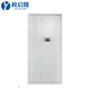 攸启隆