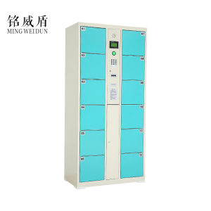 铭威盾智能储物超市电子存包柜人脸识别指纹寄存柜商场存放柜厂家直销