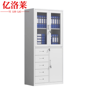 亿洛莱 文件柜储物柜 偏五斗 850*390*1800mm 台