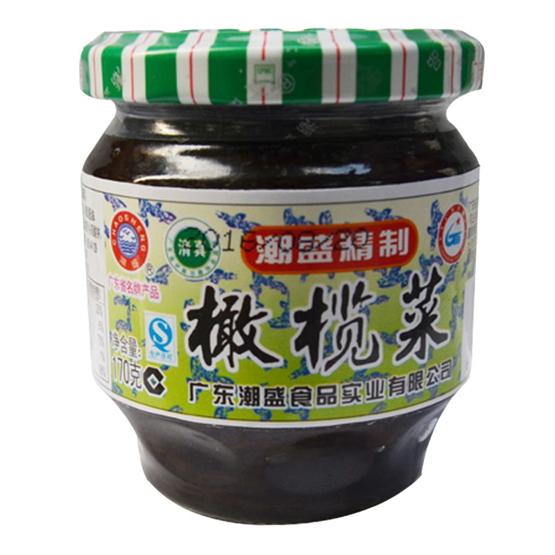 潮盛精制橄榄菜170g 瓶装 榨菜 下饭菜 面条泡面好搭档