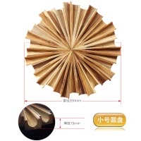 新中式背景墙装饰品挂件客厅墙饰玄关墙面壁挂东南亚立体墙上壁饰 三维工匠 8个/组(1大、3中、4小)八星