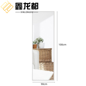 鑫龙都镜子
