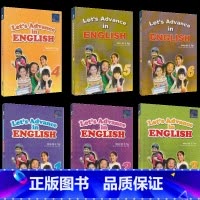 进阶英语 1-6年级 [正版]SAP Let's Advance in English 1-6年级进阶英语6册套装 7-