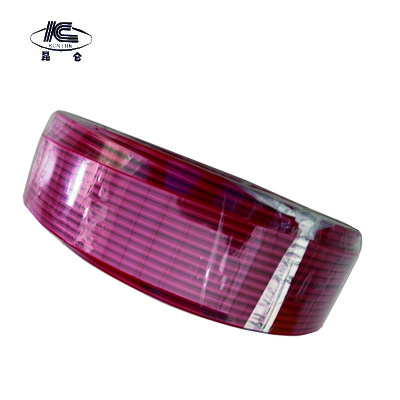 昆仑 电线450/750v ZR-BV2.5平方 红 /卷