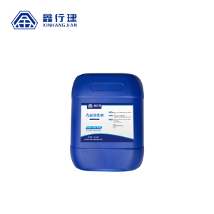 鑫行建 壳面清洗剂 XXJ-06532 桶