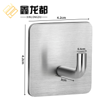 鑫龙都挂钩中号个