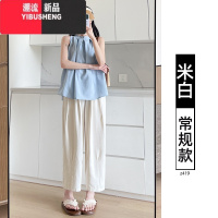 YIBUSHENG韩系小个子百搭休闲宽松阔腿高腰显瘦冰丝薄款通勤奶奶裤季女