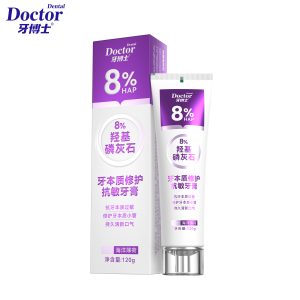 牙博士羟基磷灰石牙本质 修复抗敏 牙膏120g*1支