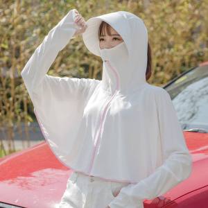 [补贴10%]防晒衣女2020新款冰丝夏季薄款电动车防晒服披肩电瓶车摩托车电车