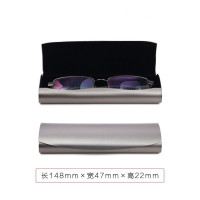 家柏饰(CORATED)铝制近视眼镜盒男生小清新学生轻巧便携抗压眼镜收纳盒女