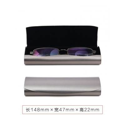 家柏饰(CORATED)铝制近视眼镜盒男生小清新学生轻巧便携抗压眼镜收纳盒女