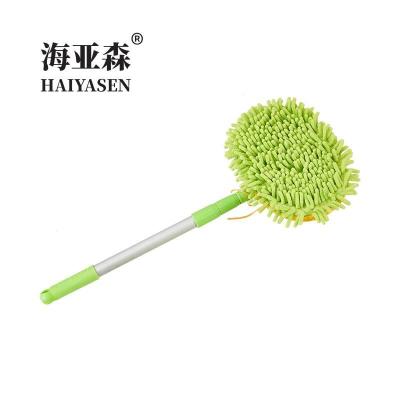 海亚森 三节可伸缩洗车拖把 椭圆形刷头,长26x宽18cm TK-2033