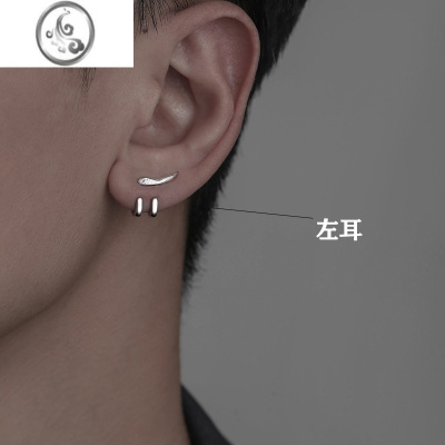 JiMis925银耳钉男个性男士耳环潮流单只男款简约冷淡嘻哈2022年新款潮