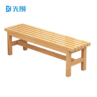 先围 长条凳子 实木单层长120cm 个