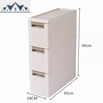 18CM夹缝柜厨房浴室储物窄柜塑料抽屉式移动整理柜缝隙置物架 三维工匠收纳柜