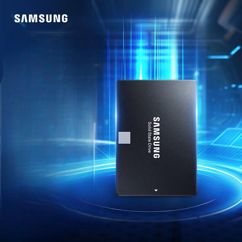 三星(SAMSUNG)500GB SSD固态硬盘 SATA3.0接口 独立缓存 AI电脑配件读速560MB/S
