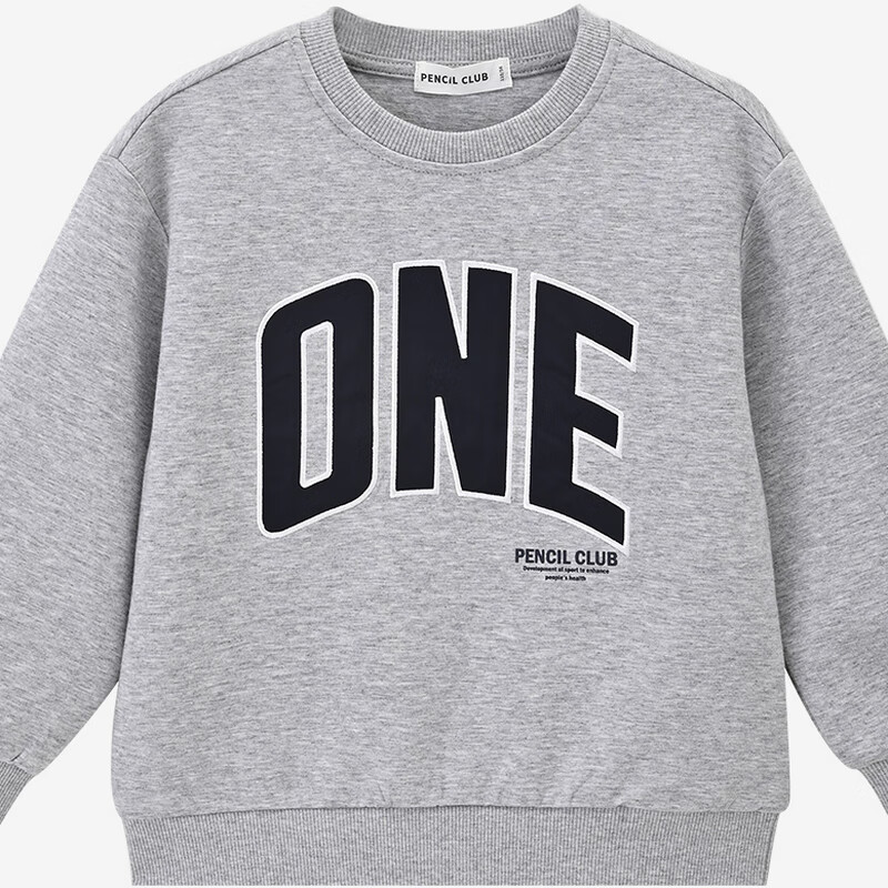 [新品5折价:89元]铅笔俱乐部童装2025秋装新款男童卫衣儿童圆领上衣中大童休闲百搭T恤