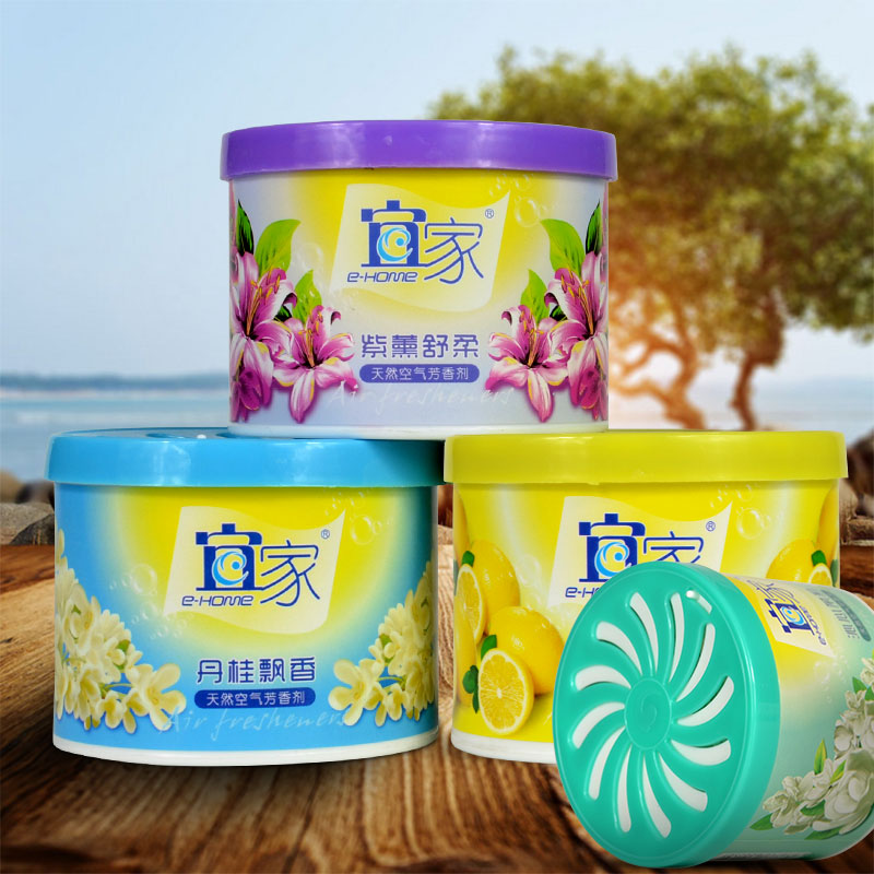 天然室内芳香剂卧室除味剂厕所空气清新剂2个装