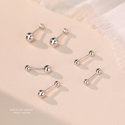 极简风圆珠拧螺丝耳钉s999纯银男女通用时尚耳骨钉百搭养耳洞耳饰送女朋友老婆情人节七夕生日礼物