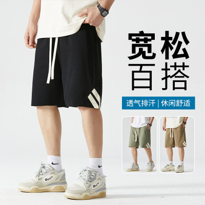 短裤男士外穿夏季冰丝薄款宽松运动五分裤时尚休闲男生百搭沙滩裤