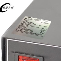 冀泽尔瑞 手持喊话器总成 JZER - BC-2W 个