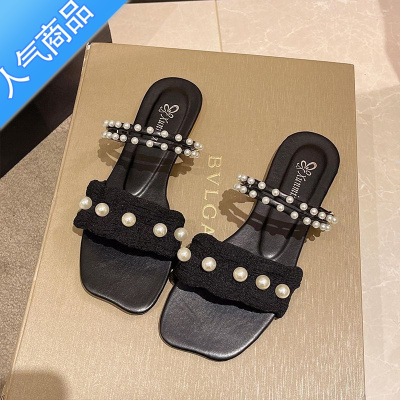 SUNTEK小香风拖鞋女夏外穿2023年新款珍珠平底低跟两穿超火仙女法式凉鞋