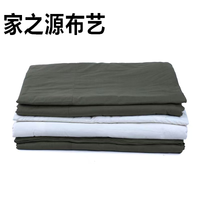 家之源布艺 棉褥 JZY65 定制 套