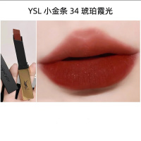 圣罗兰(YSL)小金条细管口红2.2g #34琥珀霞光