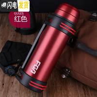 三维工匠304不锈钢真空保温壶新款大容量2.2居家户外车载运动壶便携 酒红色